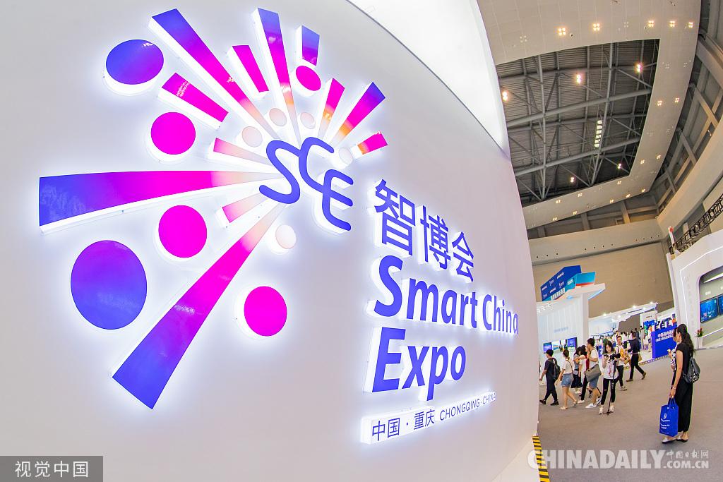 最新科技技术重塑生活，高科技产品深度介绍