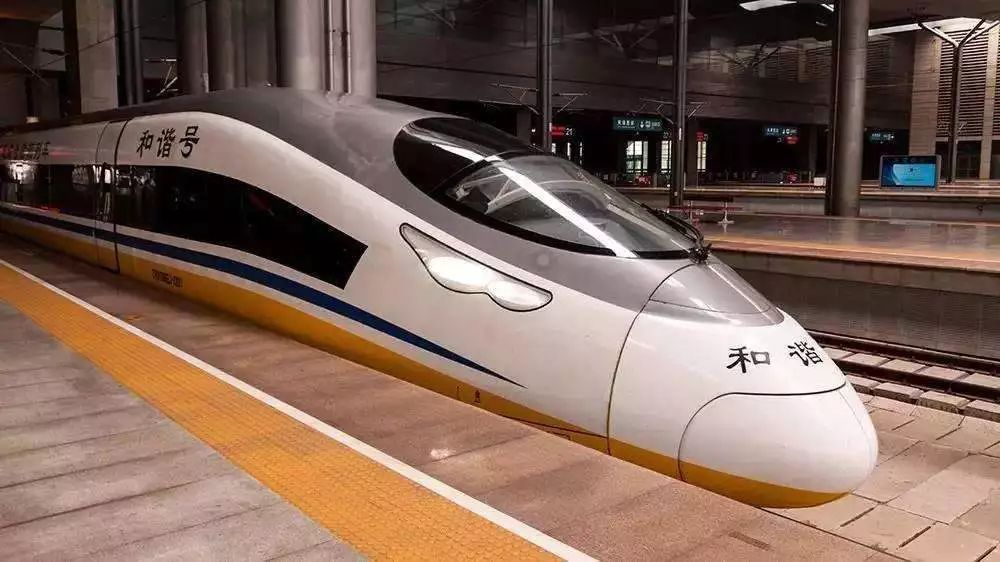 旅行体验