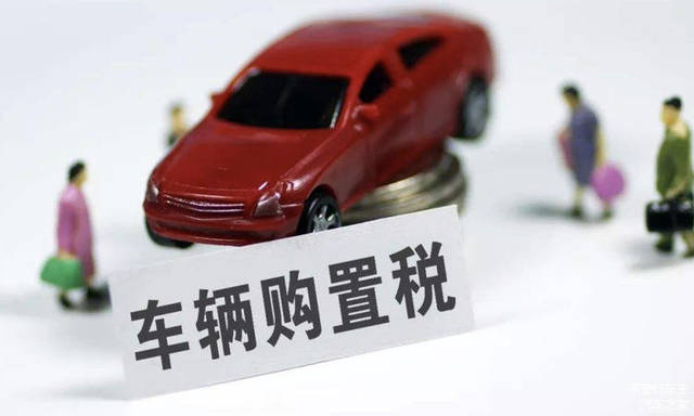 政策解读与详解