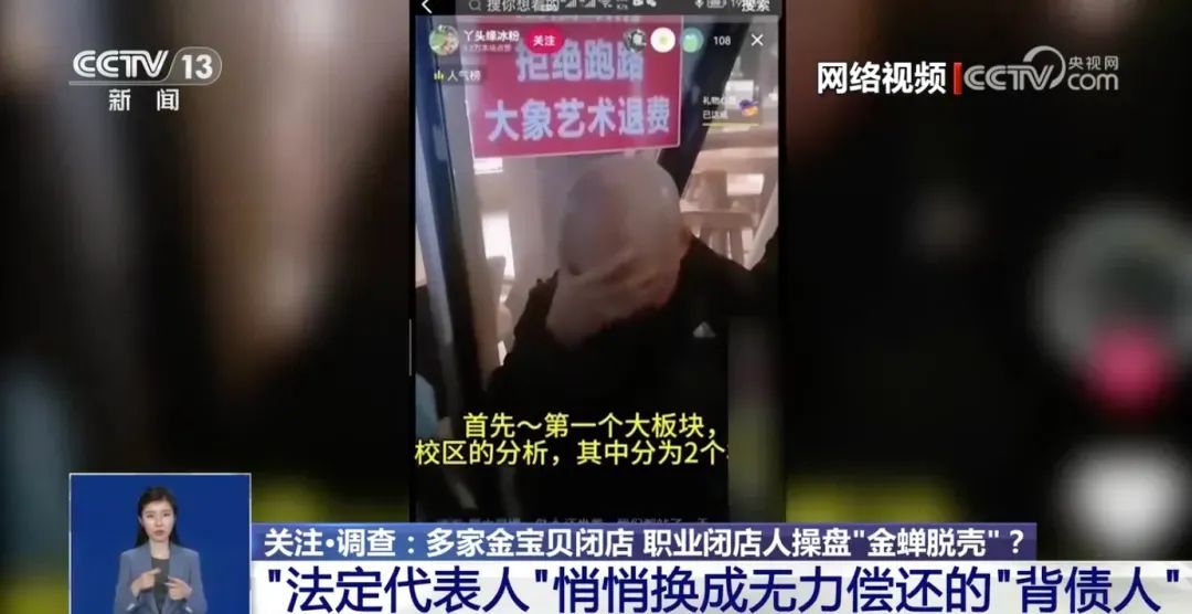 探索小巷宝藏小店，最新赚钱平台，开启未知财富乐园之旅