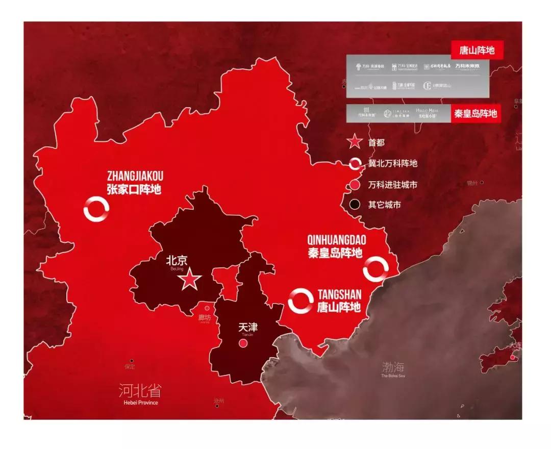 万科楼盘最新动态，科技重塑居住体验，引领新时代生活潮流