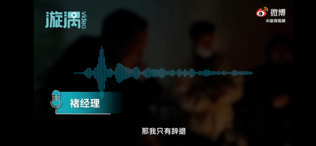 小崔最新视频