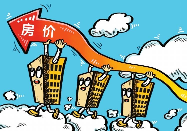 郑州房价最新动态及走势分析
