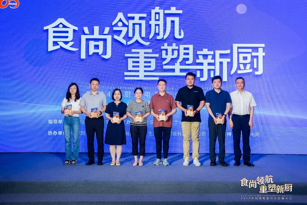 新蔡科技引领潮流，高科技产品重塑生活品质