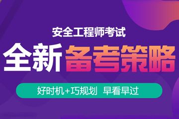 开启自信与成就之旅