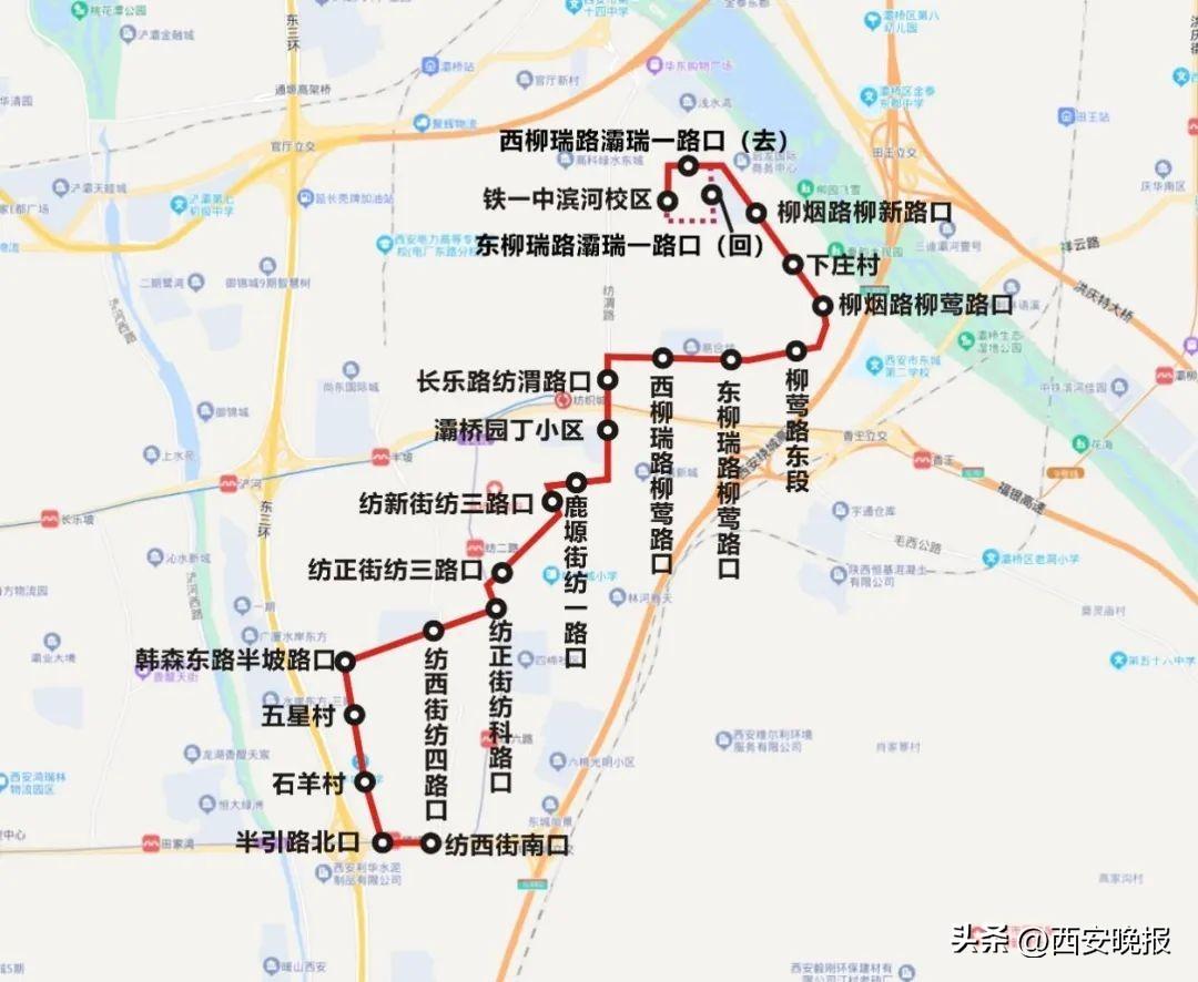 西安地铁线路图最新概览，一网打尽，轻松出行！