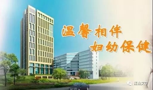 职业发展新天地