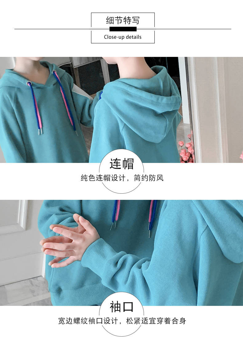 女卫衣春秋最新款，引领时尚潮流的不二之选