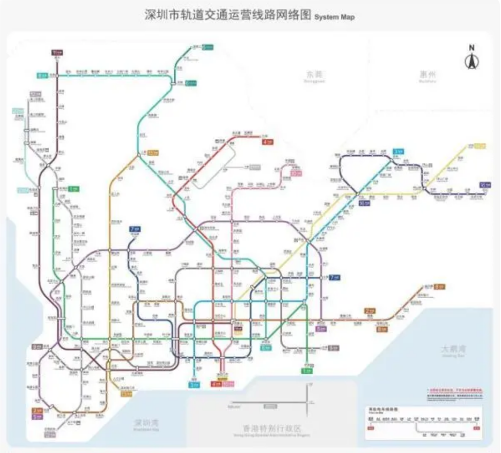 温暖之旅