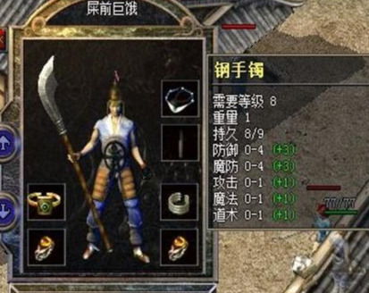 最强狂兵最新章节获取指南，步骤详解