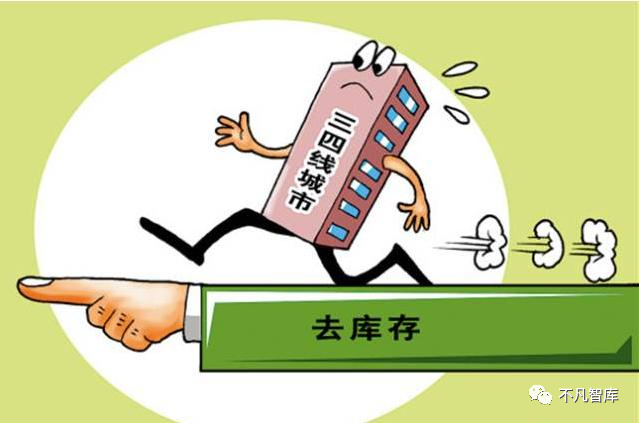 最新网络热词融入家的温馨日常