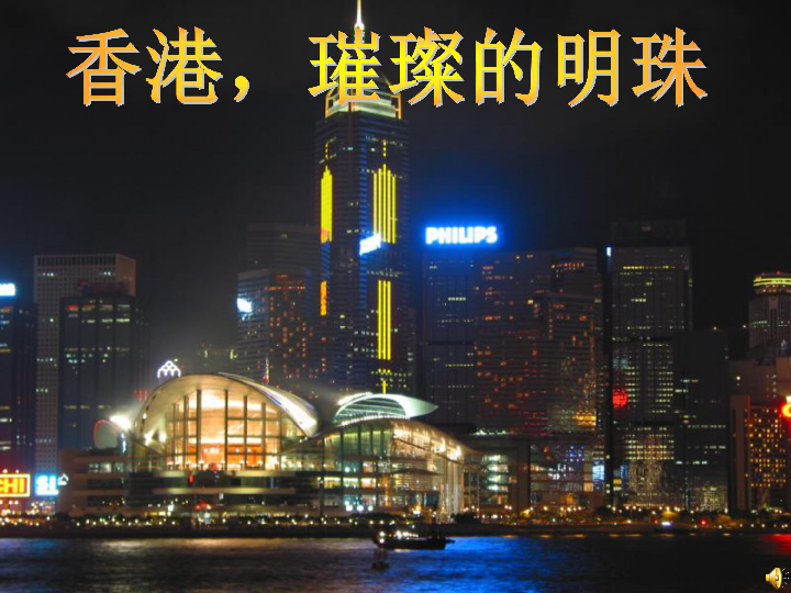 安彩高科，科技明珠重塑未来生活体验的最新消息