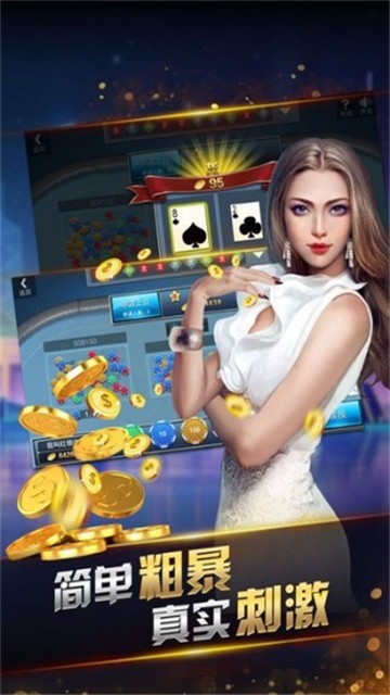 关于93299bd星空娱乐3.0最新版的深度解析与观点论述