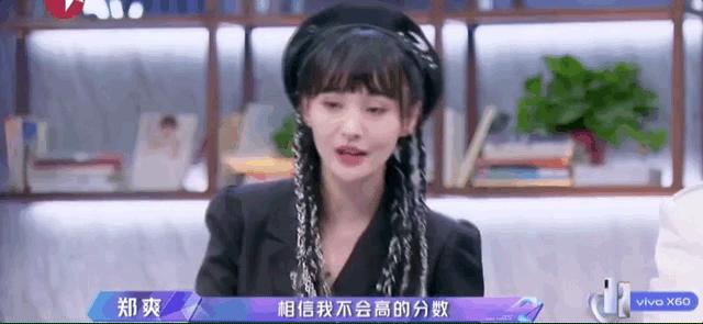 杜淳最新动态