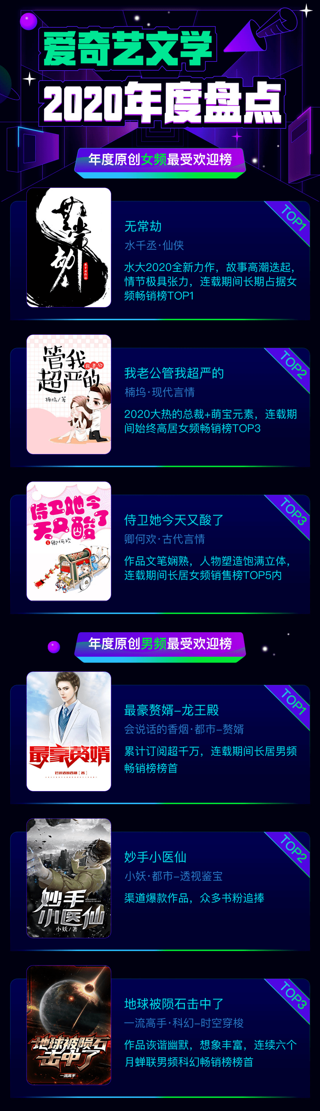 揭秘，2019年最新精彩内容，不容错过的1024大揭秘！