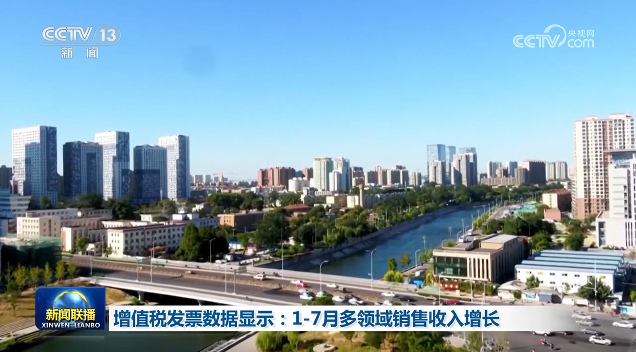 铜川最新新闻