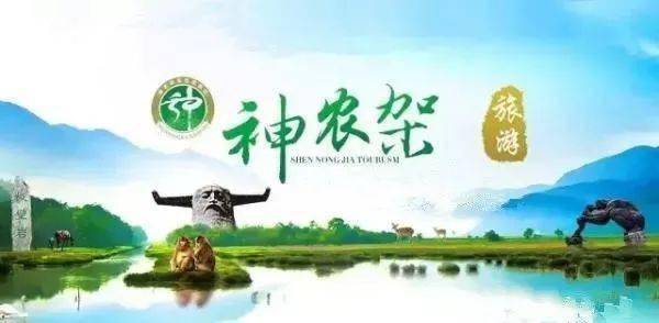 桂东招聘网最新招聘，启程探索自然美景，寻求内心平和宁静之旅