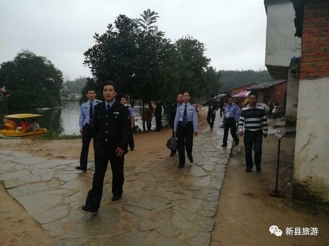 新县吧最新事件揭秘🔍