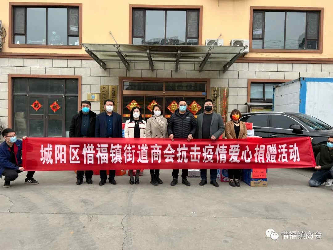 招聘概览