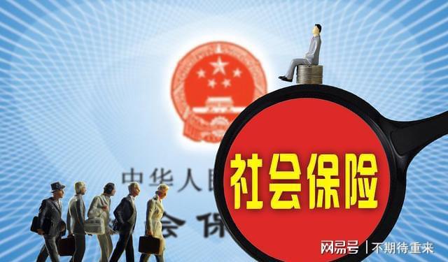 职业发展首选平台
