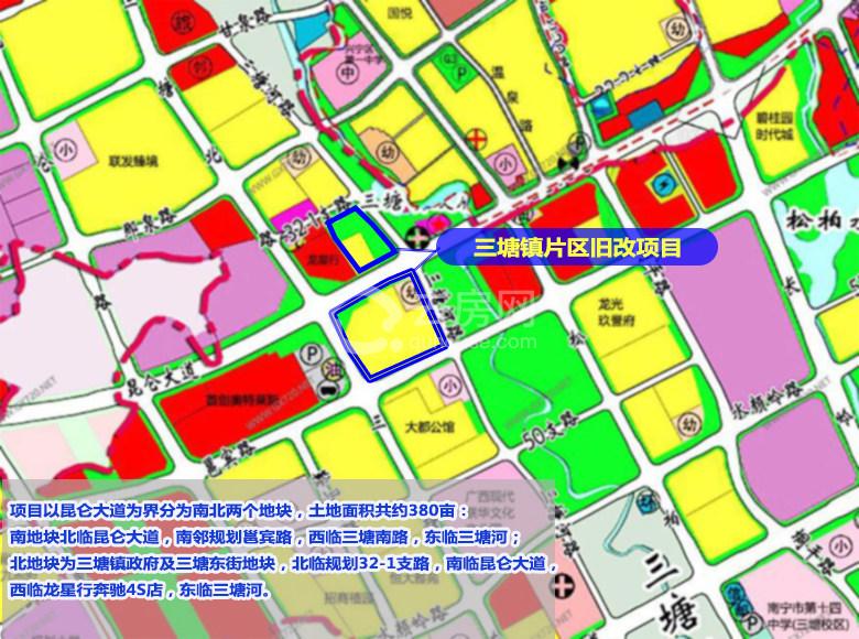 衡阳市三塘最新规划图揭秘🌟