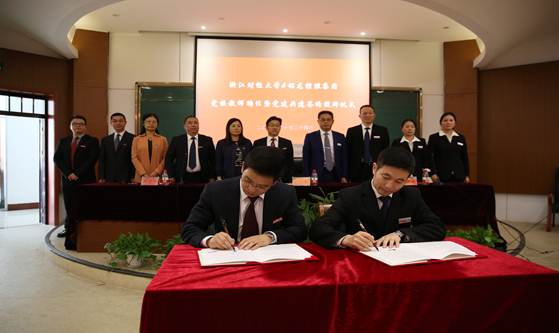 郫都教育局最新通告，开启学习新篇章，培养自信与成就感的源泉