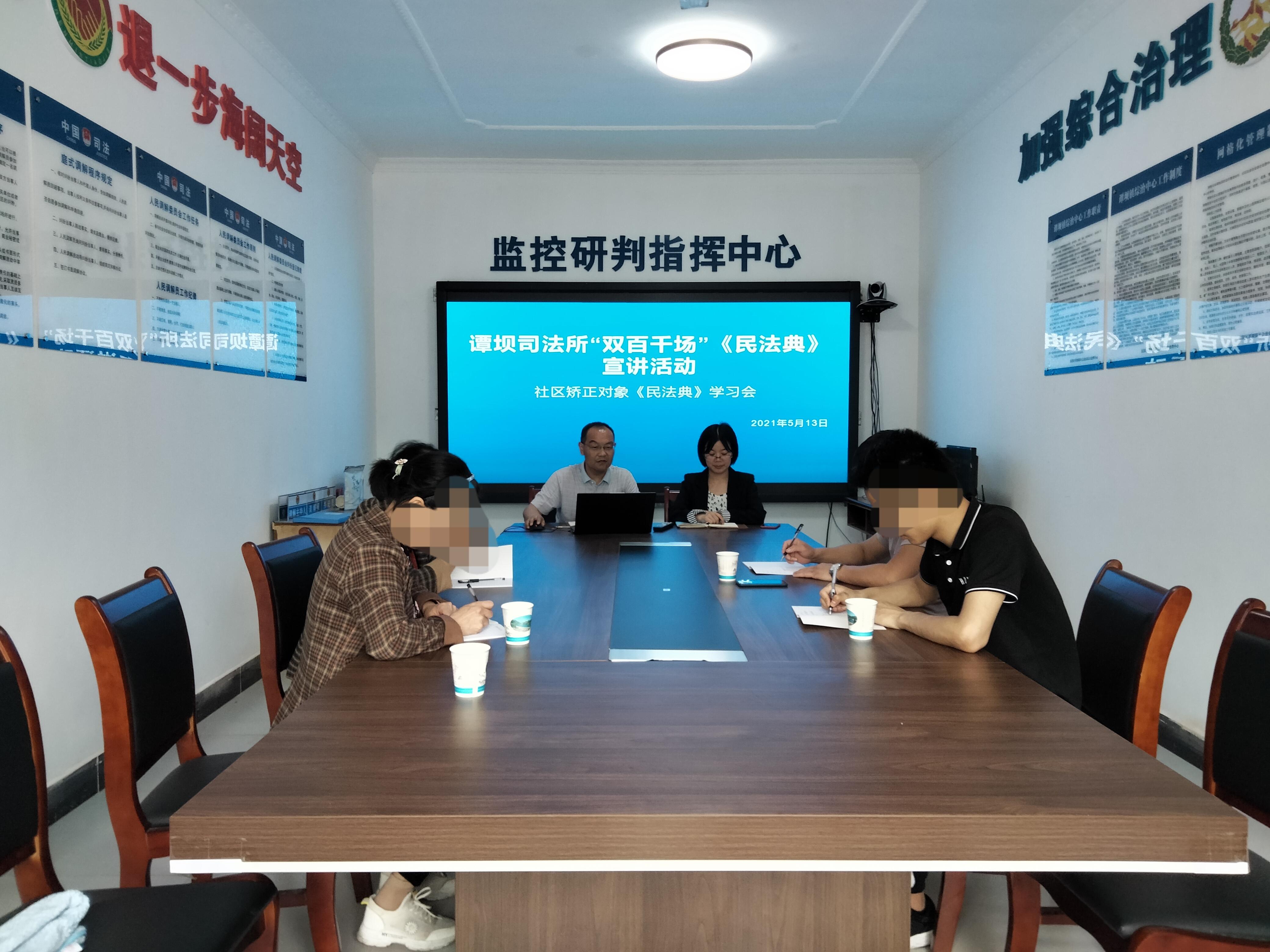 民法典最新司法解释及高科技产品介绍重磅来袭