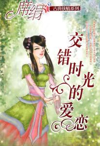 免费阅读