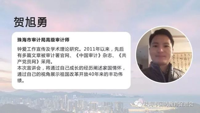自信成就感的源泉