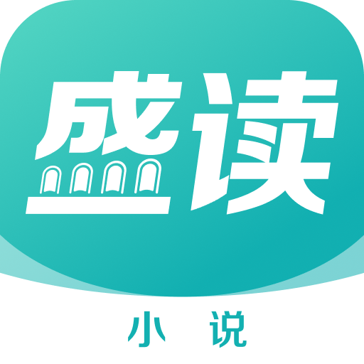 最新书源下的阅读盛宴，探索无尽知识海洋的旅程📚