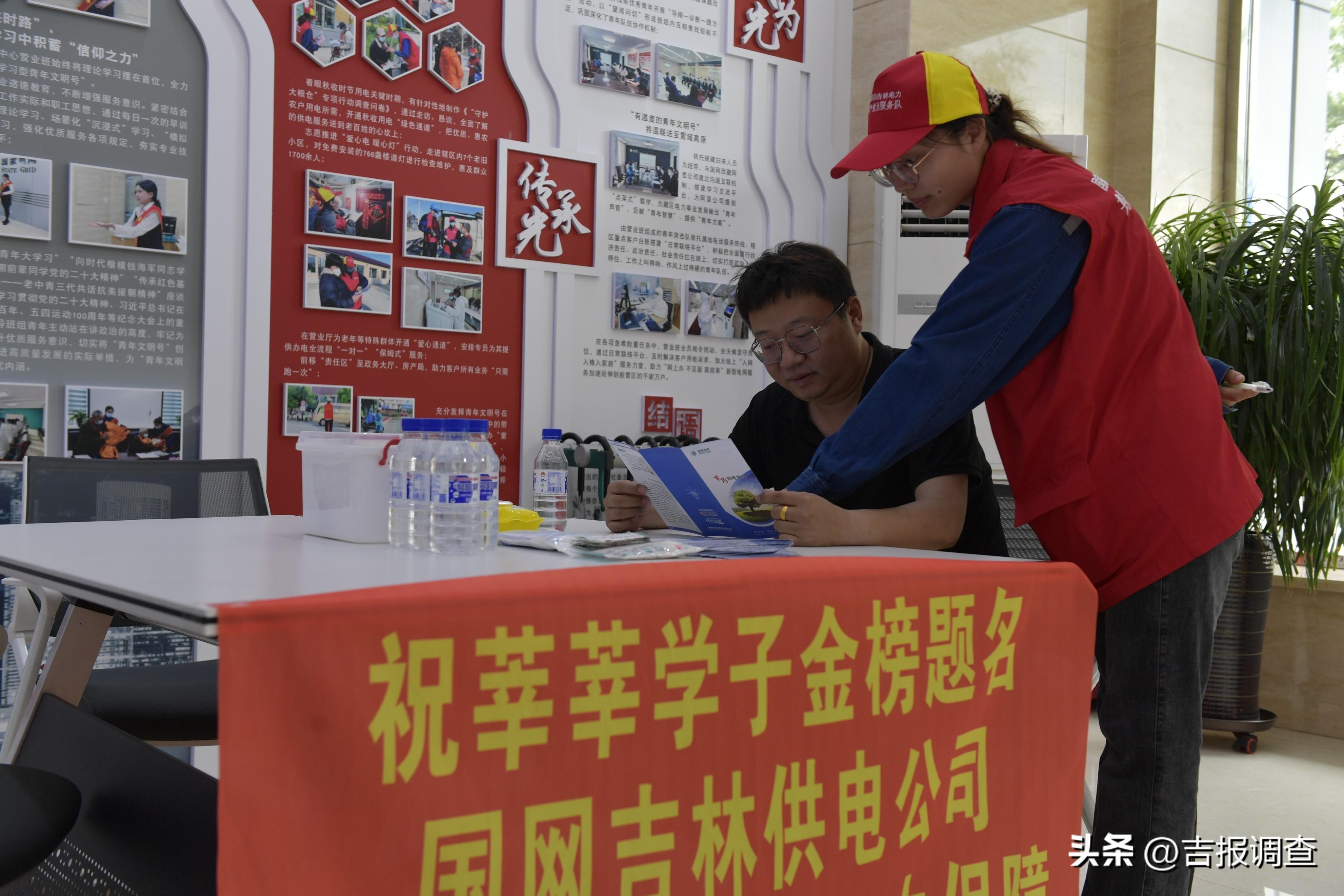 i国网最新下载，探索知识海洋，成就自信源泉