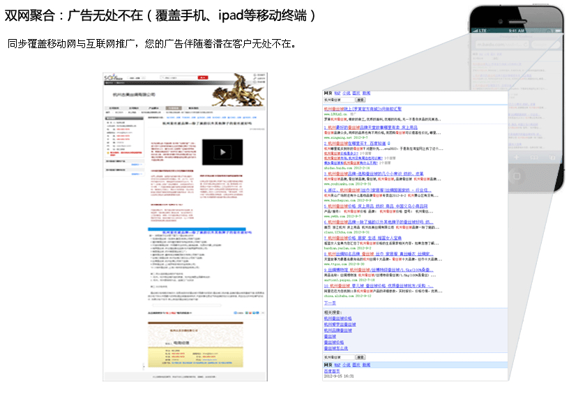 必发最新网站，学习变化，自信助力成就未来之路