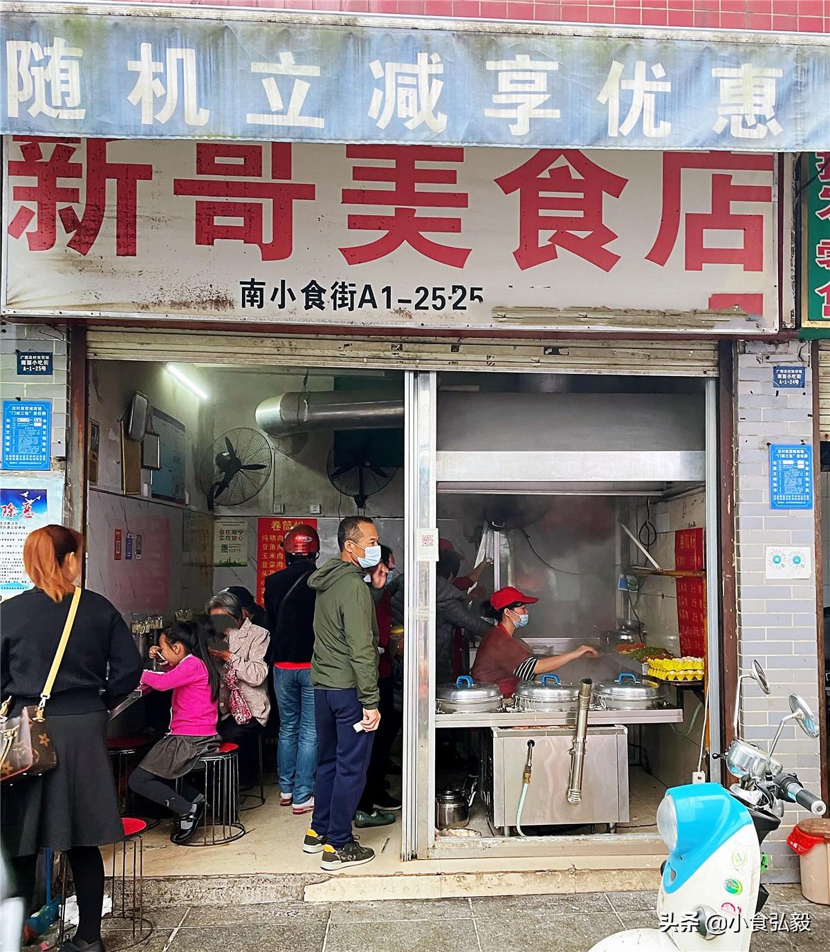 最新iPhone资讯探索，小巷深处的独特小店揭秘！