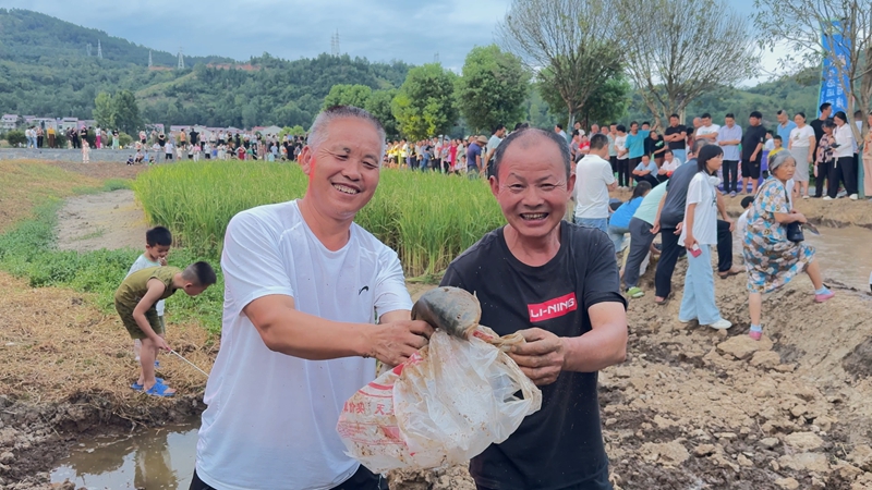 自然探险之旅