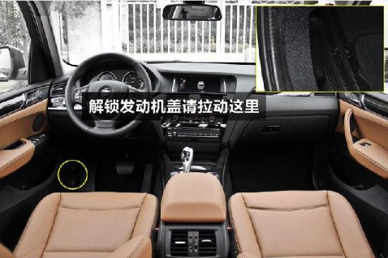 宝马X3新款价格详解及购车指南
