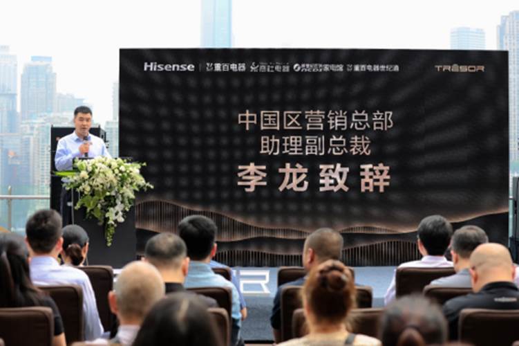 犍为新闻网科技新品亮相，开启未来生活新篇章