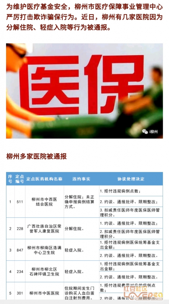 小巷独特风味探索之旅