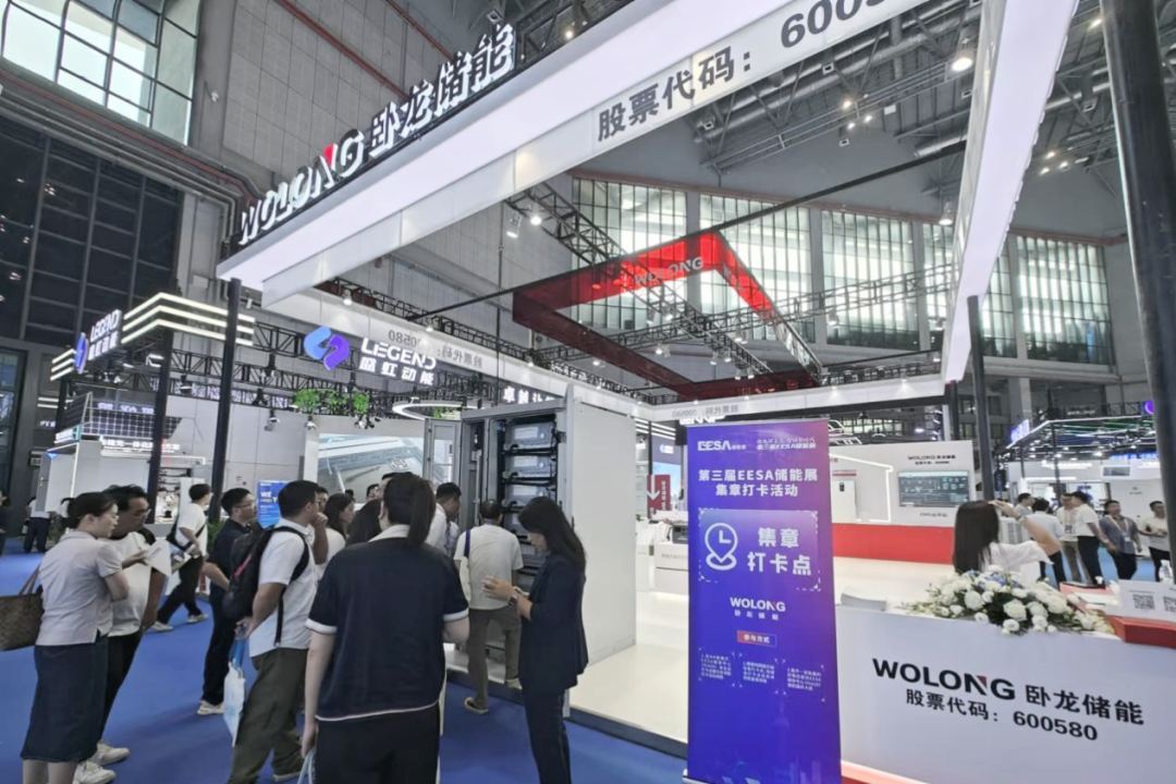天顺股份最新动态与行业展望，引领行业趋势，展望未来辉煌