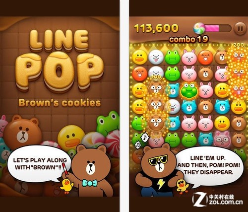 Line最新版本下载攻略，轻松掌握下载方法与使用技巧