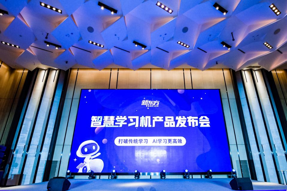 最新的创新,最新的创新，一场技术与社会的双向奔赴