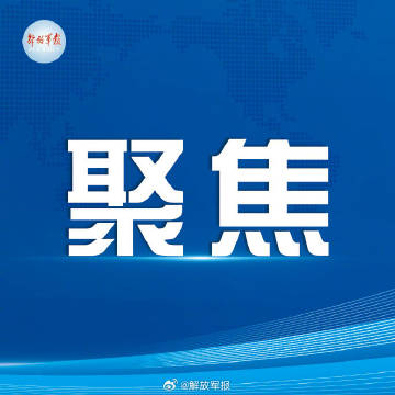 最新广州新闻,最新广州新闻，变化中的城市，学习中的我们，自信与成就感的源泉