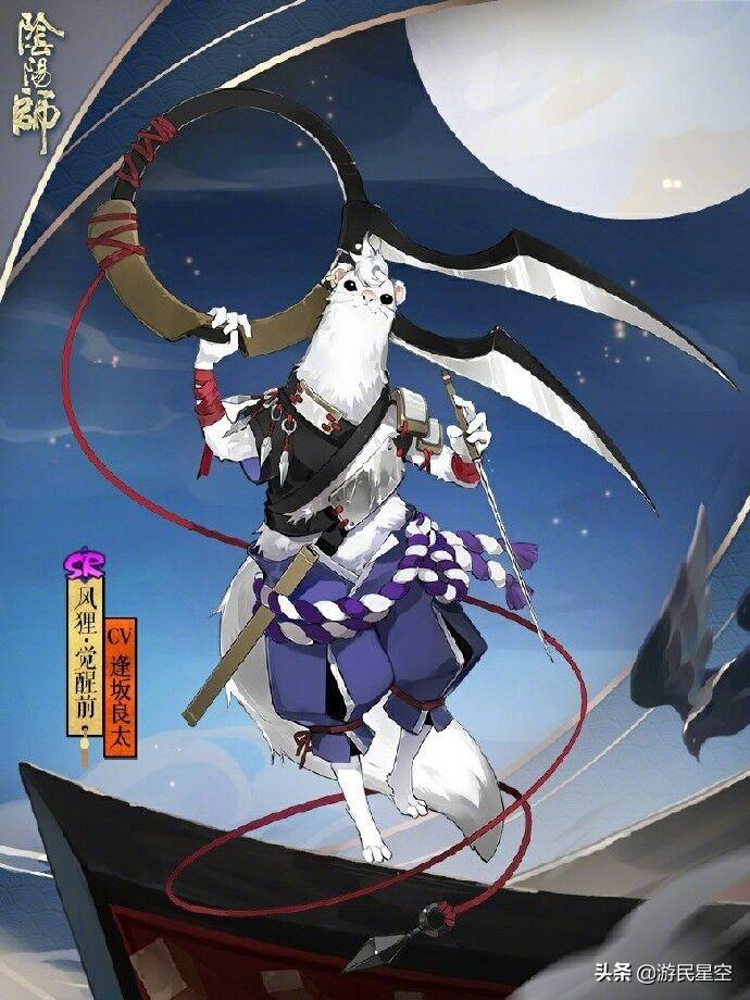 阴阳师最新百鬼弈阵容揭秘与策略搭配🔥