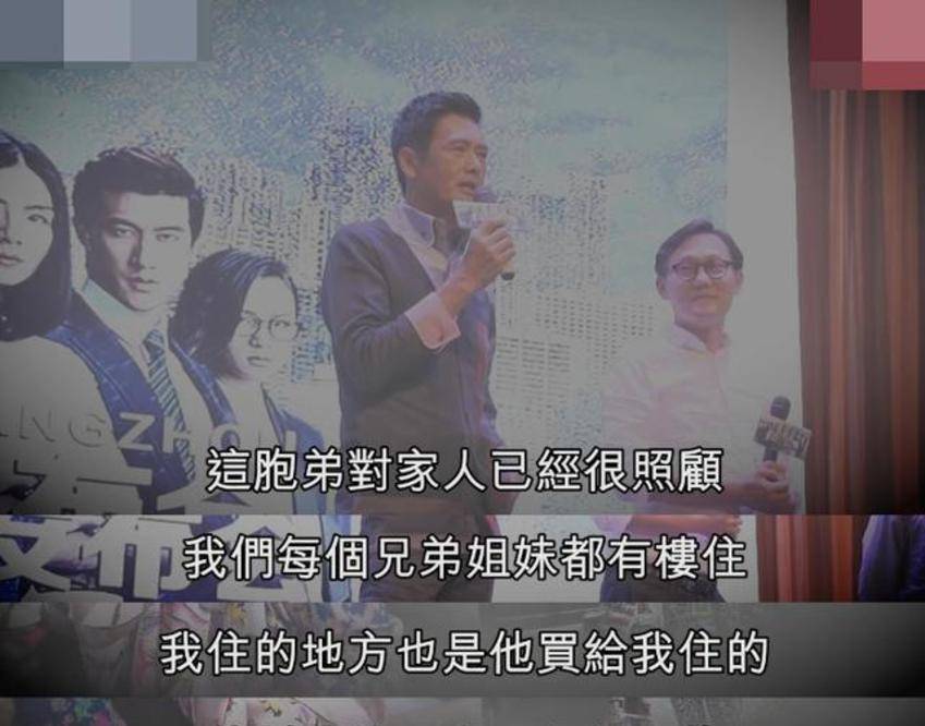 非常帮大哥最新一期，学习变化，自信塑造未来