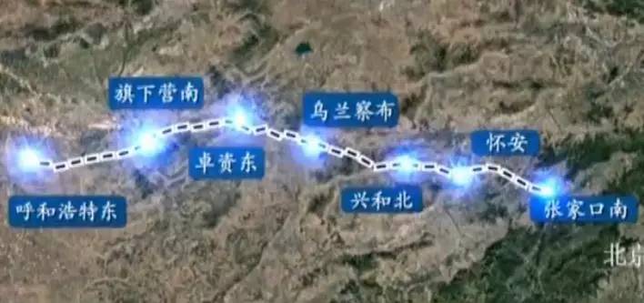 内蒙高铁新篇章，速度与友情的交响舞，最新消息新闻速递
