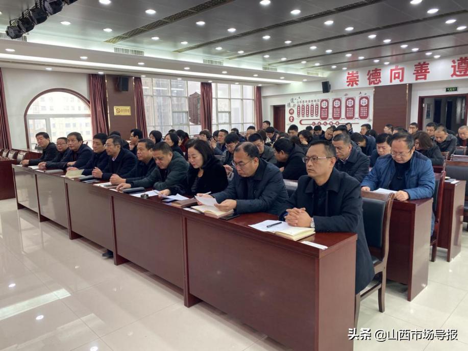 洪洞县公安局最新局长任命揭晓