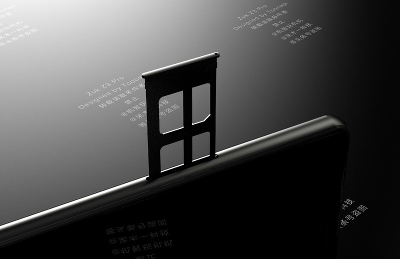 揭秘联想ZUK Z3新旗舰手机的前世今生最新消息速递