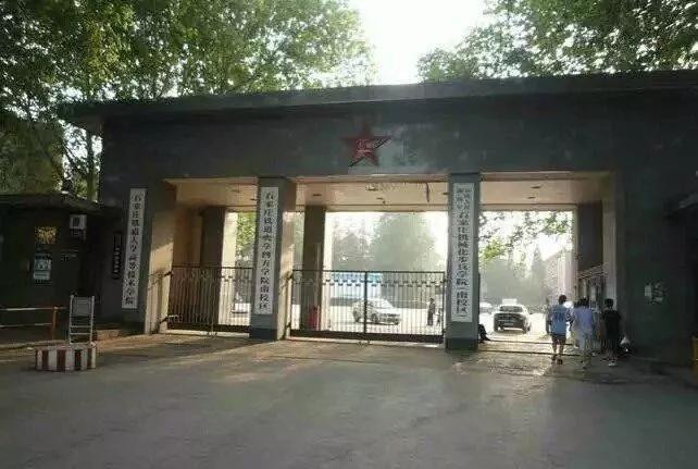 石家庄四月限号调整通知，智能出行新时代的来临