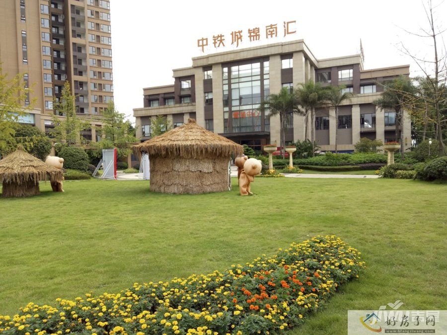 中铁城锦南汇最新动态，变化带来的自信与成就感展望