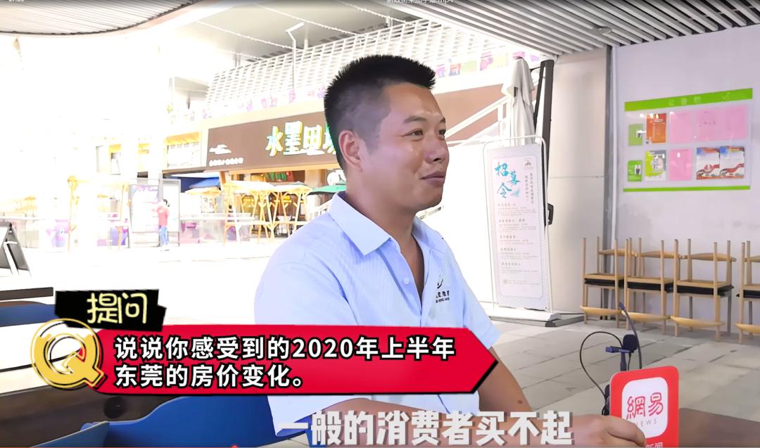 茶山二手房买卖最新指南，从初学者到进阶用户的全方位步骤解析