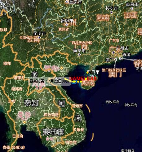 北部湾台风实时更新，最新动态与警报通知